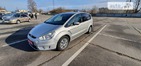 Ford S-Max 09.05.2022