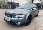 Subaru Legacy Outback 18.05.2022