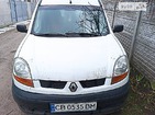 Renault Kangoo 16.05.2022