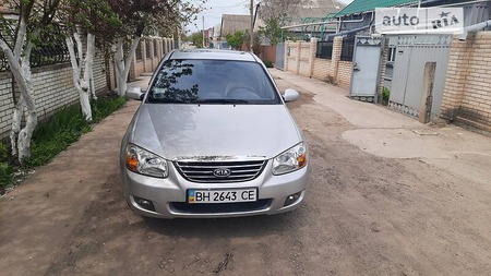 KIA Cerato 2008  випуску Одеса з двигуном 0 л бензин хэтчбек автомат за 7200 долл. 