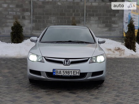 Honda Civic 2008  випуску Кропивницький з двигуном 1.8 л бензин седан автомат за 7500 долл. 
