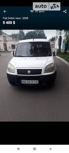 Fiat Doblo 15.05.2022