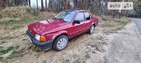 Ford Orion 27.04.2022