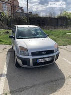 Ford Fusion 29.04.2022