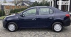 Dacia Logan 27.04.2022