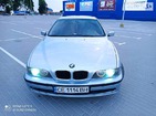 BMW 520 17.04.2022