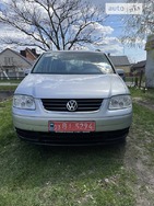 Volkswagen Touran 28.05.2022