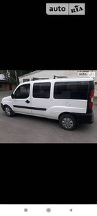 Fiat Doblo 14.04.2022