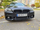 BMW 530 19.05.2022
