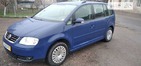 Volkswagen Touran 23.04.2022