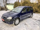 Dacia Logan MCV 17.05.2022