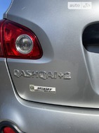Nissan Qashqai+2 20.04.2022