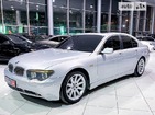BMW 730 07.05.2022