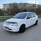 Dacia Logan 27.04.2022