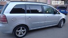 Opel Zafira Tourer 13.05.2022