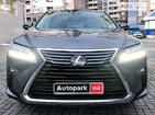 Lexus RX 350 07.05.2022