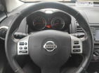 Nissan Note 19.05.2022