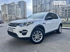 Land Rover Discovery Sport 19.04.2022