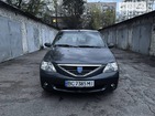 Dacia Logan 27.05.2022