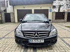 Mercedes-Benz C 300 27.04.2022