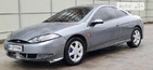Ford Cougar 06.05.2022