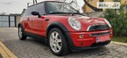 Mini Cooper 13.04.2022