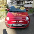 Fiat Cinquecento 17.05.2022