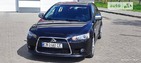 Mitsubishi Lancer 27.04.2022