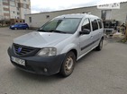 Dacia Logan 19.05.2022