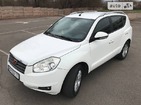 Geely Emgrand X7 09.05.2022