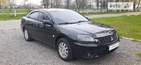 Mitsubishi Galant 23.05.2022