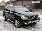 Volvo XC90 27.05.2022