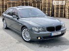 BMW 745 18.04.2022