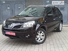 Renault Koleos 07.05.2022