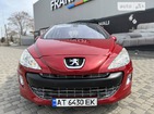Peugeot 308 15.05.2022