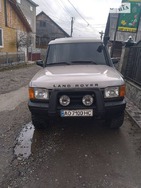 Land Rover Discovery 13.04.2022
