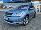 Lexus RX 350 23.04.2022