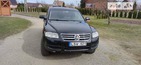 Volkswagen Touareg 13.05.2022