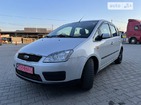 Ford C-Max 11.04.2022