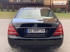 Mercedes-Benz S 500 15.05.2022