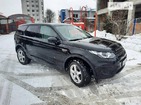 Land Rover Discovery Sport 11.04.2022