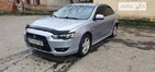 Mitsubishi Lancer 21.05.2022