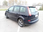 Ford C-Max 28.04.2022