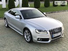 Audi S5 Coupe 18.04.2022