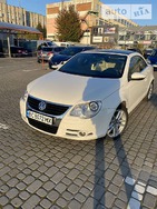 Volkswagen Eos 12.05.2022