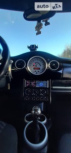 Mini Cooper 10.04.2022