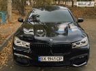 BMW 740 16.05.2022