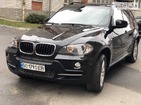 BMW X5 27.04.2022