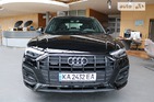 Audi Q5 13.05.2022