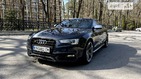 Audi S5 Coupe 18.05.2022